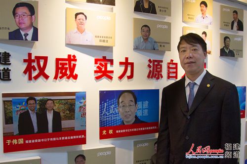 �������и��ݷ����г����ػ�������ɫ��רҵ���񸣽���չ