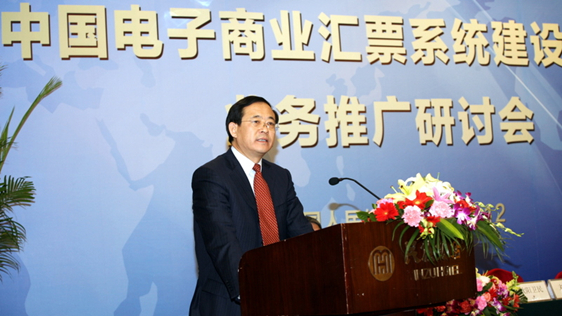 �u��u�{������w���U�q�l�ӷ~�ײ��ݮi�������