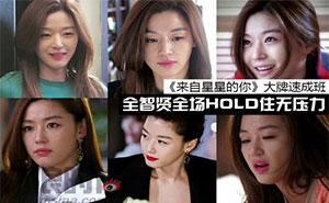 �����ǡ�ȫ�����ݻ�Ϸ��