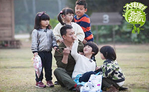 ���ְ�ȥ�Ķ�����Ӱ�����Ӱ��