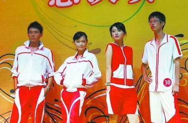 �ҳ������²�ѧ��У����������