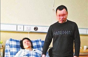 ���л�ʿ��"�����и�" �⻼���߶�