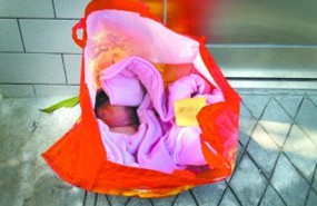 ������Ӥ������ز��Ӥ��