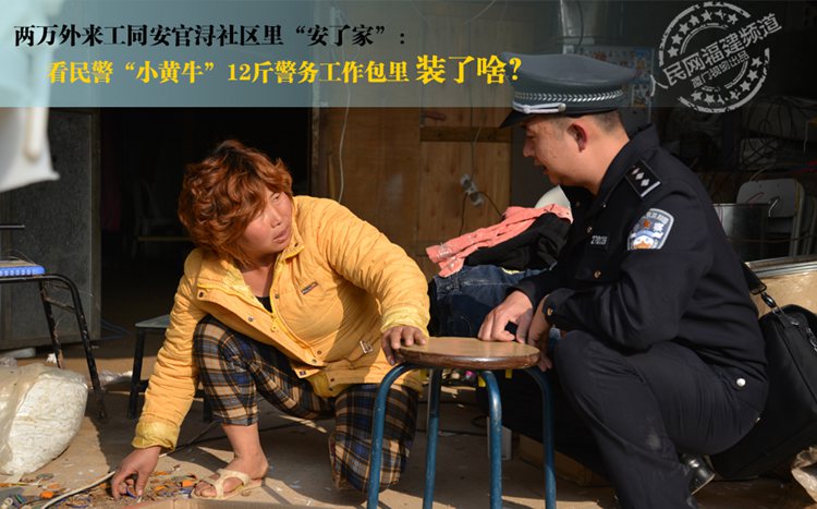 ����������ͬ�������������ҡ� ����12�ﾯ��������װ��ɶ��