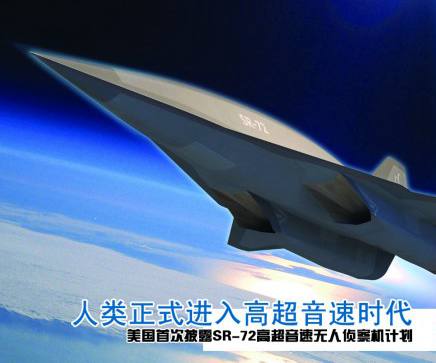 �������ܴ����������ɻ�