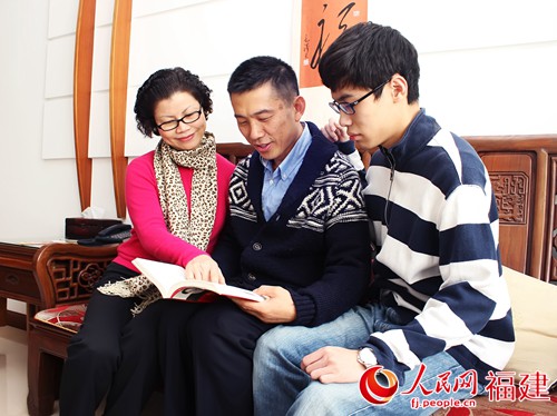 �ú�ׯ���򸾵�˫�ɼ�ͥ�����֮������ͥ��һƬ��