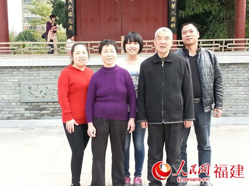 ���ǡ������ռ�ͥ���Ҹ���ͥ���ӵ��ε�����