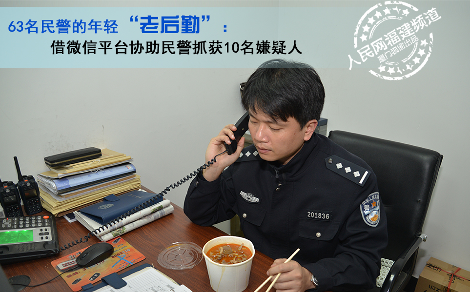     û�г������Ҳû���ư����ף���2002����������������˼��������ɳ������ۺϿƸ�λ�ϣ��ӡ��¾����ӡ������������ʵ�ġ������ڡ���    �����޳���˱����Լ���λ����Ҫ�ԣ�������ɳ���������һ�������ˣ����쵼��������ǵ�ͷ�ԣ�������ǽ�ȫ����֫�����ɣ���ô���ۺϿƾ���ͦ���ļ��������Ƶ���ϵͳ��