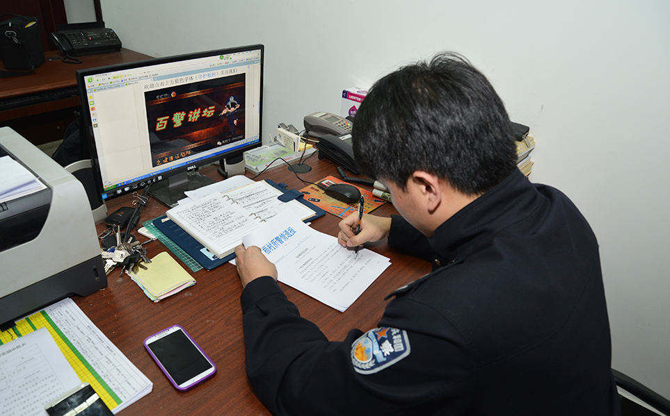     �����޾�����д΢�ŵ��賿һ����Ž�������ά��������΢��ƽ̨�������100%���������Ȧ���ޱ�ɭ�㳡���棬Ҳ���Э���ƻ�9�����°�����Э��ץ��������10����