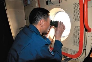 ר�ҳ�����׹��֤��ϵ��֤24�գ���������ʧ���ɻ��������������ɼ����ƣ����ݺ�������Inmarsat��Ӣ������ʧ�µ���ֵ����ݣ�ʧ�������ս�����ӡ���󣬴˴ε����ȡ��һ��ǰ��δ�еķ���������