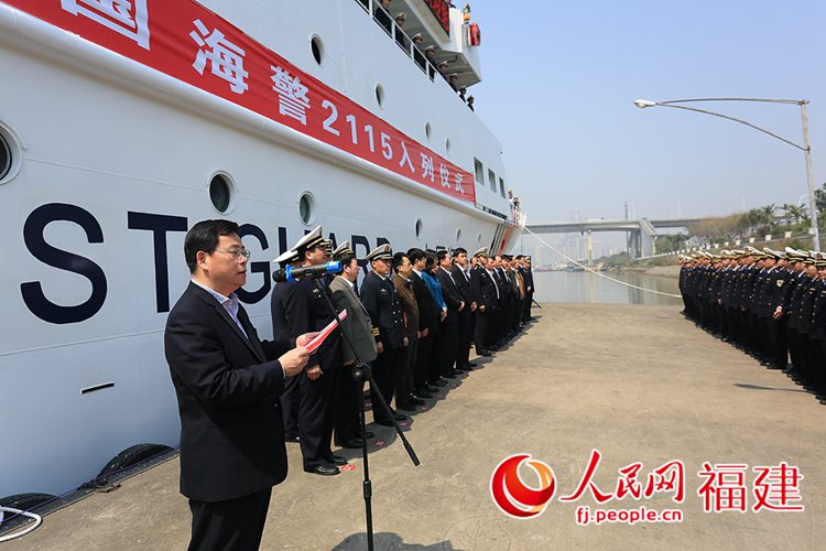 ȫ�����ʡ��ִ�����й�����2115�������У�������ͼ��