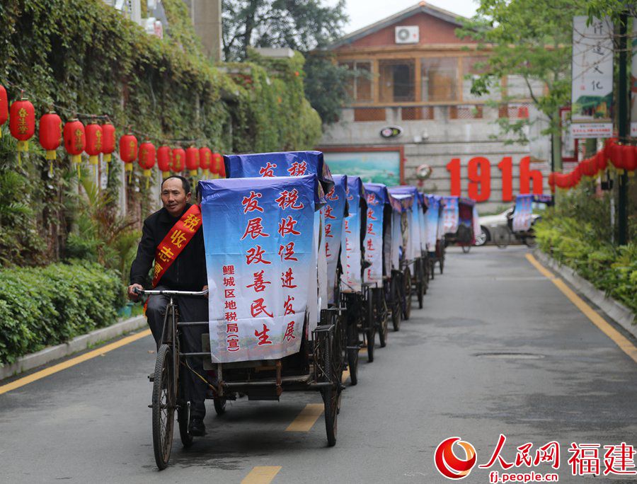 Ȫ��������ֳ����ִ߽�������˰��