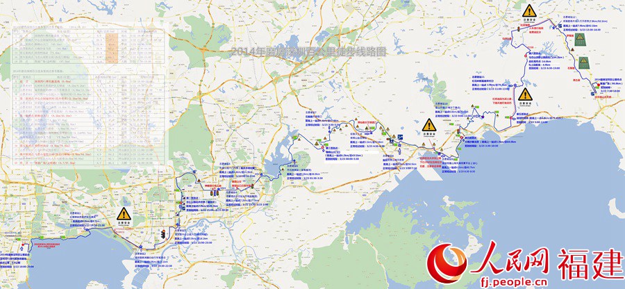 24Сʱ����Ϣ����������100������ݰ���ٹ��ﱩ�߼�(��ͼ)