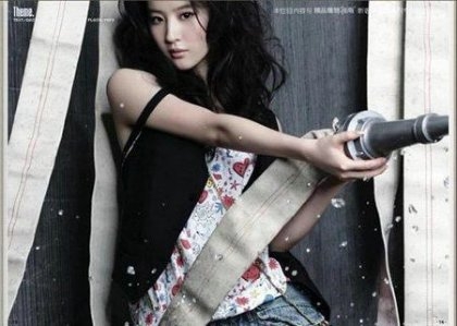 ����Ƽ�������̾Ϊ��ֹ��լ����