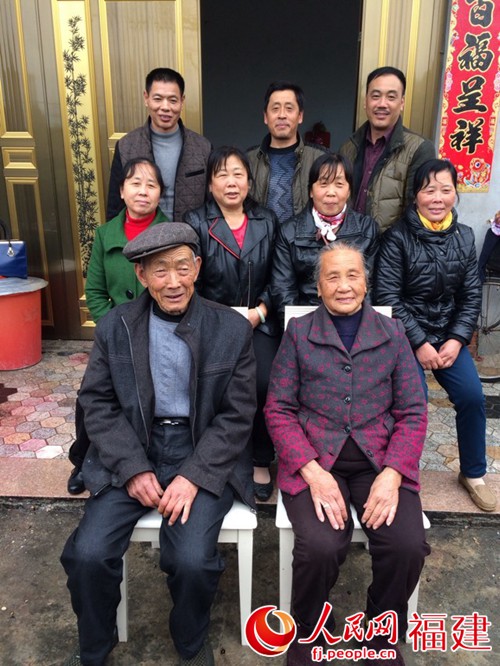 �����¼�ͥ��һ������ͬ�ü�ͥ�ġ������ڡ��ؾ�