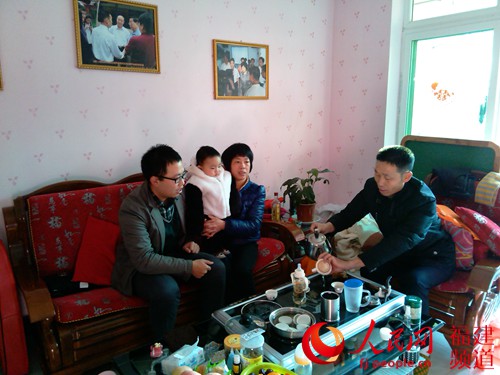 ���������ü��ͥ��һ��������������