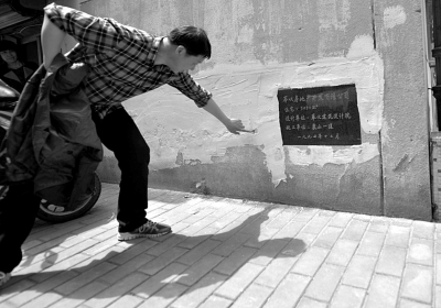 �㽭�Σ¥̮��Ļ�󣺹�Ա��ɱǰ����¥5��5ҹ