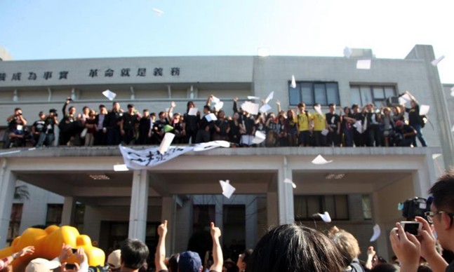 ̨��ռ�ݡ�����Ժ���鳡��ѧ�����˳�