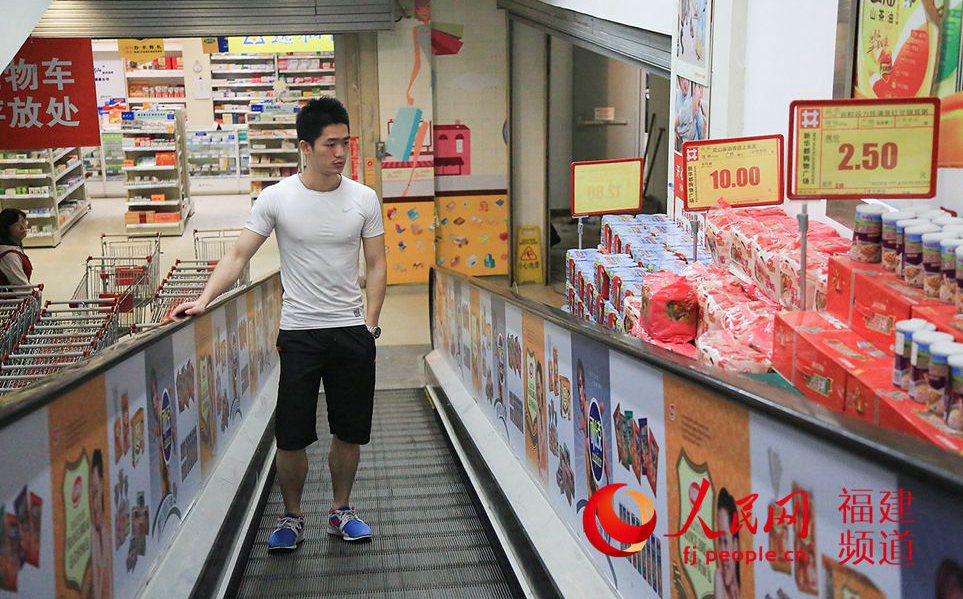 ����֮������ϲ���㵽������¥�µĳ������ԵĲ�������