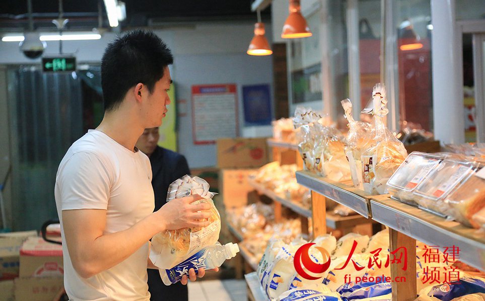 ������˶����Ͽ������˶���ʱΪ���岹��������΢��Ԫ�أ�������ϲ����ѡ��Ĵ���