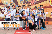 ��ʮ����