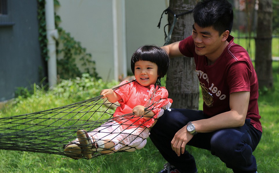 ���׶�԰�ĺ�����һ����ˣ����Ҷ�����Լ�Ҳ������һ�ų�����������