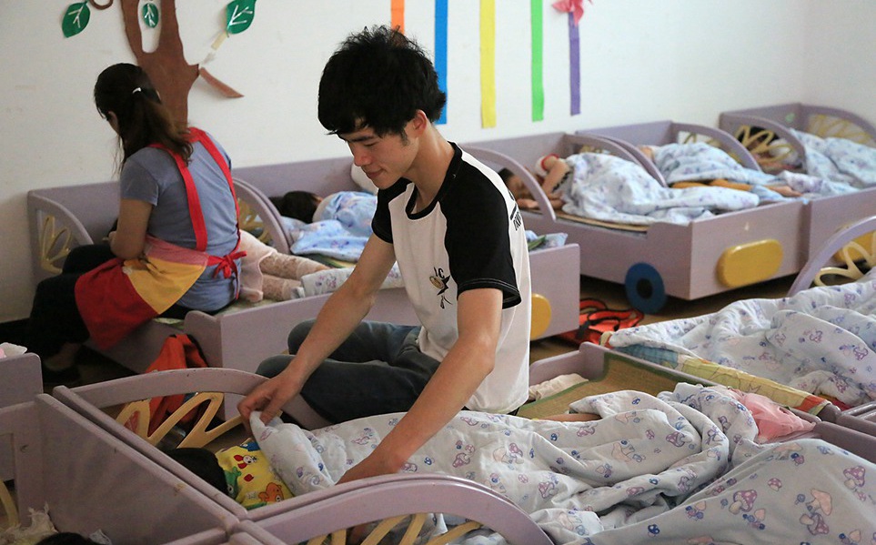 ��Ů��ʦ�����Ҳ�������ú����ǽ�����ĸ��ɫ�ĸ���