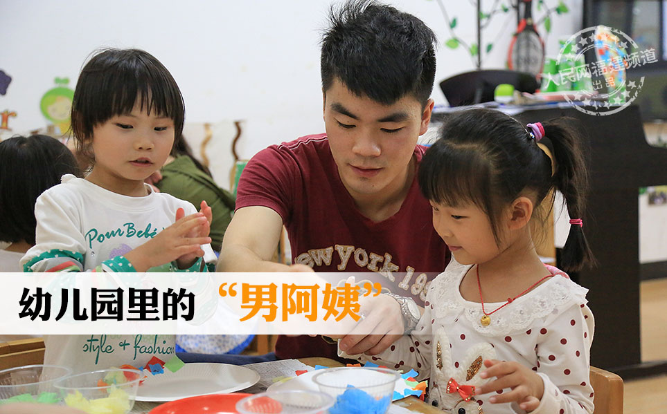 ��ʮ����