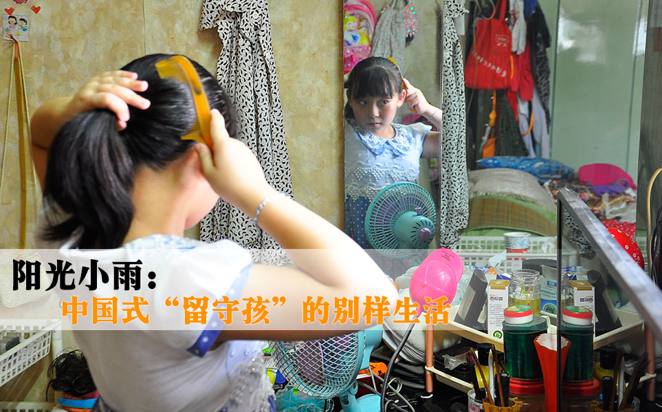 ��ʮ����