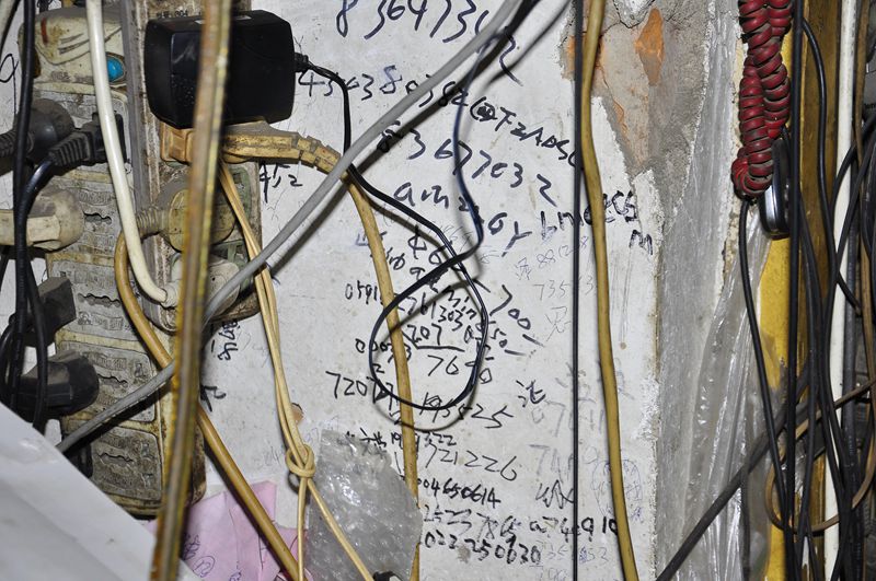      ����̨�Ա߰�ǽ������ӥ��Ϳѻ�ˣ��ǿ������������ʱ��¼�ġ�