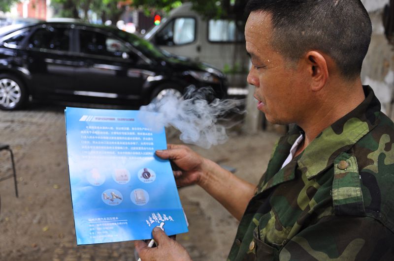      �����ҳӡˢ��5��ݣ���û���ü�����ȥ����Ϊ΢����������ˮ�����ǵ��װ�õ�ר��Ȩ֤��������ˣ���ҳ������ӡ��������⾢������ӥ���³���һ���������Զ�����