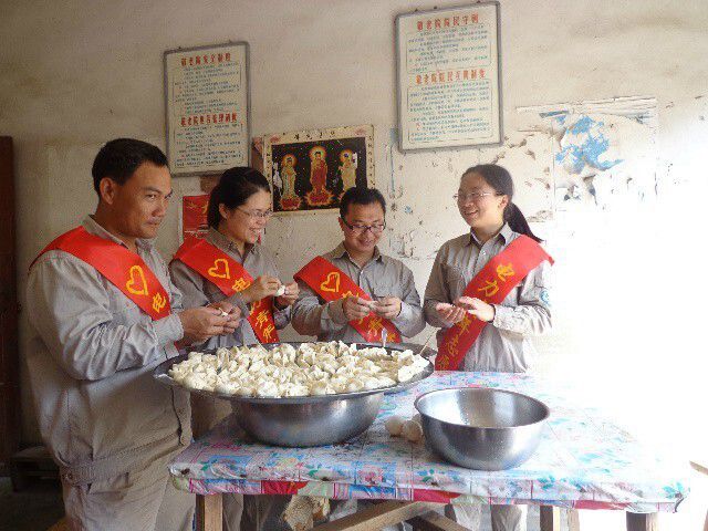 �����幤����飬���ƻ���֯��λͬ�¿�չ����־Ը�߻��