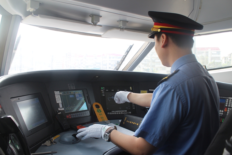 ��������С�¡����������������ǵĹ������ԡ�������һ��ε�˾�������������������עĿ����ϸ�鿴��Ļ�ϵĸ������ݡ�