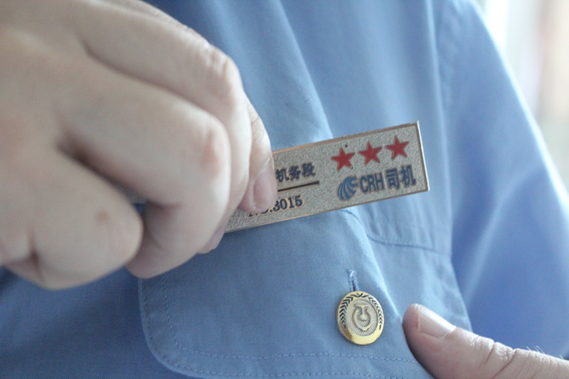 ������С�����˾���������Ļ��¶��������������⺬�塣Ҳ�����ܵ�����·���Ź����Ĺø���Ӱ�죬17�����꣬������������·��еѧУ�Ͷ���������רҵ������������������������ε�һ����������Ա