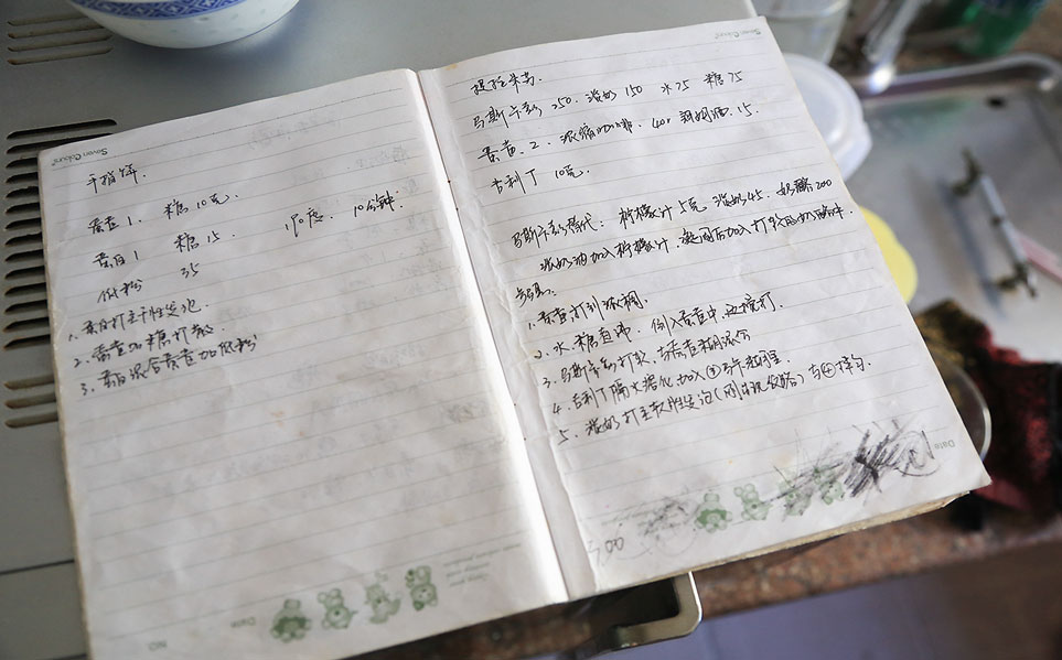 �ڻ�ݺ�ĳ������һ����ʽ������ֳ����ף���Ȼԭ�ϵ�ʹ����Ȼ�ݺ���μ����ģ��������ǻ�ż���ó��������������Լ���������