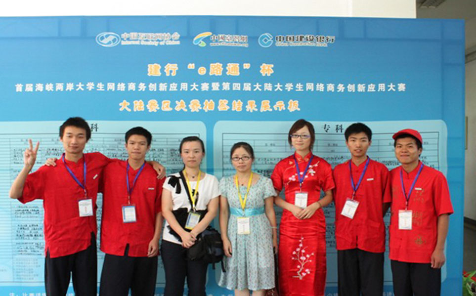 3.��������������Ӫ����ֽ��ƷΪ���ݵĴ�ҵ�İ����׽캣Ͽ������ѧ������������Ӧ�ô����л�