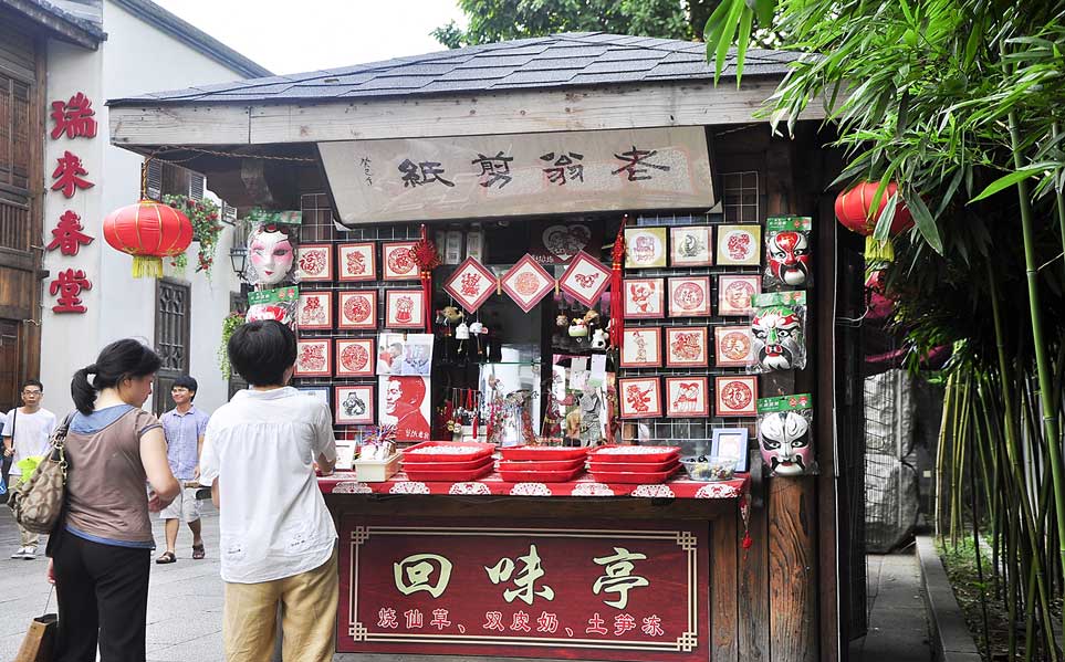 4.2013�꣬�̽����ڸ��д�ͳ��Ϣ�ĸ����Ϻ�ֿ������Լ��ļ�ֽС��