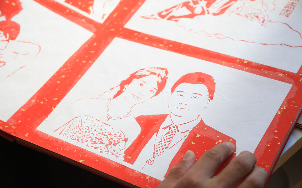 14.�̽���������ȴ�ͳ��ͼ������¼���������˵��Ҹ�˲��ļ�ֽ�����ղؼ�ֵ