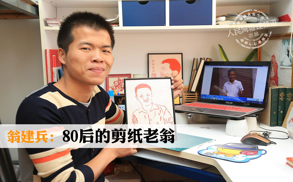 һ�ѿ̵���������ֽ�����ܰ�������Ƭ��ɼ�ֽ�������̽����ı䴫ͳ��ֽ�ĳ��ԡ�