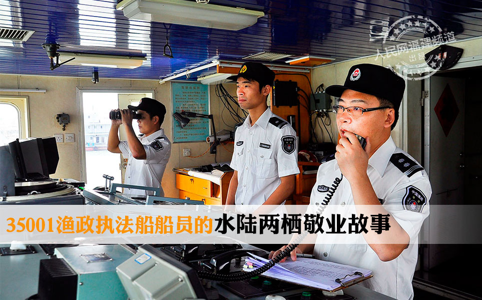 �����ã������й�����35001�Ŵ������������ֵ���Ϥ���Ѻ����к��г���ص���������