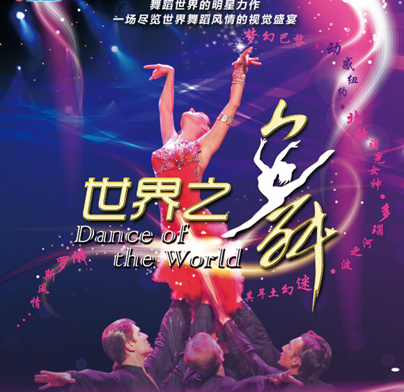 �����j���ܽа�ڨ��A���W�����@�ɤ��R��