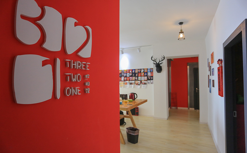 ����������Ů����һ��ϲ�����ĵ����ģ������Ѱ��ñ����ҵ��������Ѻϻ￪��������������