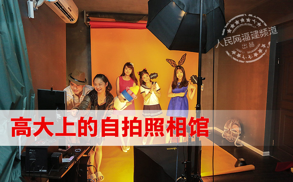 ����ʮһ��