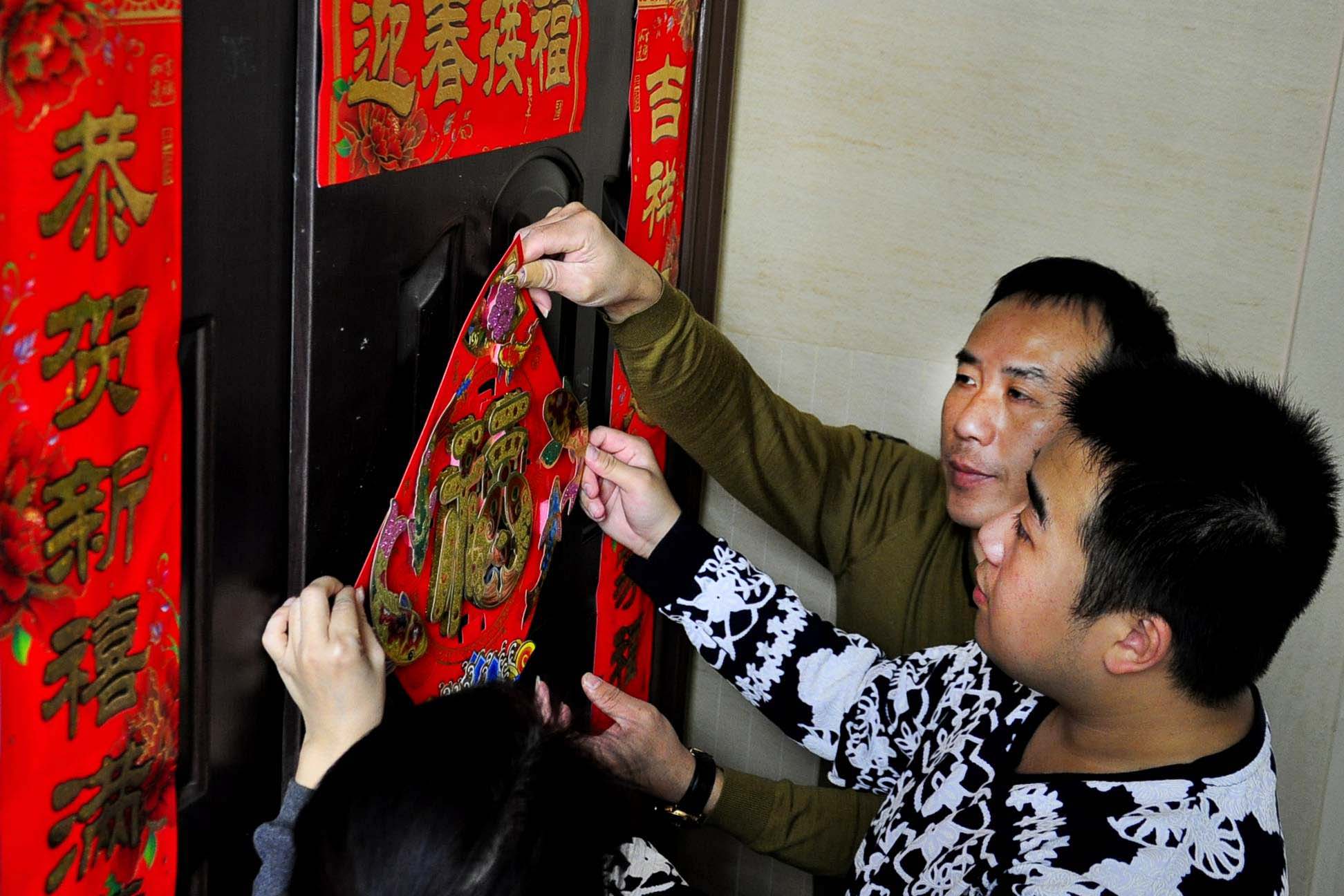 æµ��һ��Ĺ����󣬵�������Ϧ�����£�С�̺͸�ĸһ������ﻻ�����¶�����С��˵����·��ͨ�����һ������Ĳ��֣�����·����˳���֮�����ϵ�������˳���������������������Զ���ֶ���·�����ľ�η֮�ģ�̤ʵ�ڿҡ�����ֹ����