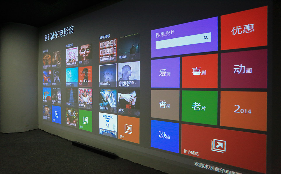 ���ڶԵ�Ӱ��ͬ�İ��ã����ǿ���һ��˽�˵�Ӱ��