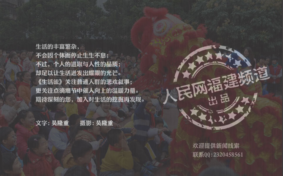 ��ʨͦ�����˷����ڣ����������ɣ�