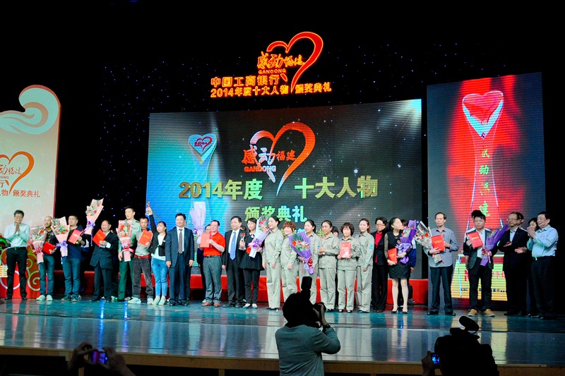 4��27�գ���ƽŮ�ӵ��°༯���ٻ񡰸ж�����ʮ���������������¡�� ��