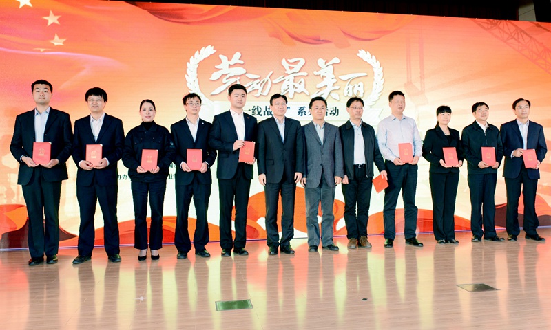 Ů�ӵ��°�೤���ࣨ����������ȫ���Ա�����ܽ���