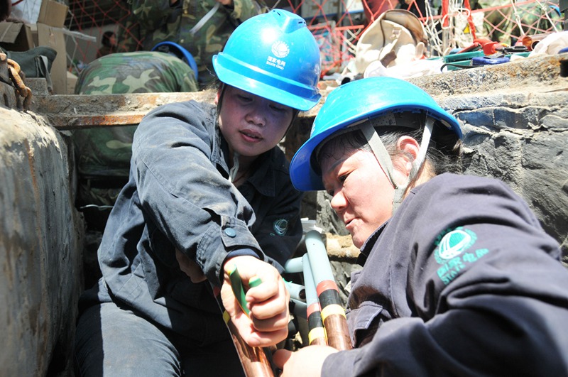 ֣��Ӣ����������������С�ĵ��¹�����������ͷ�����������ר����־��һ����Ц���������׿�����������ʧ��Ŷ��������  ��