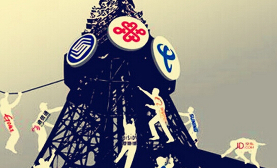 �T�a�B��Ӭy�q���M�s���I �Q���j�u�k�}�@�W�P���A�T�j�B��Ӭ��~���X���y�q�멳���M�s���|���A���\�y�q���ءB�@�ɡC���L�A�����O�̪�������٤�������C���~�A�B��Ӥ]�ɯɱ��X���y�q�Ȧ桨�A��K�Τ�N�h�E���y�q�s�x���ಾ�A���O�̵o�{�A�y�q�Ȧ�ä��A�ΥΤ�M�\���y�q�A���I���j�u�k�}�����Pı�C 